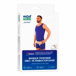 Medtextile (Медтекстиль)