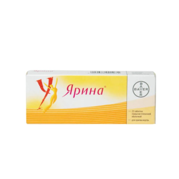 Ярина