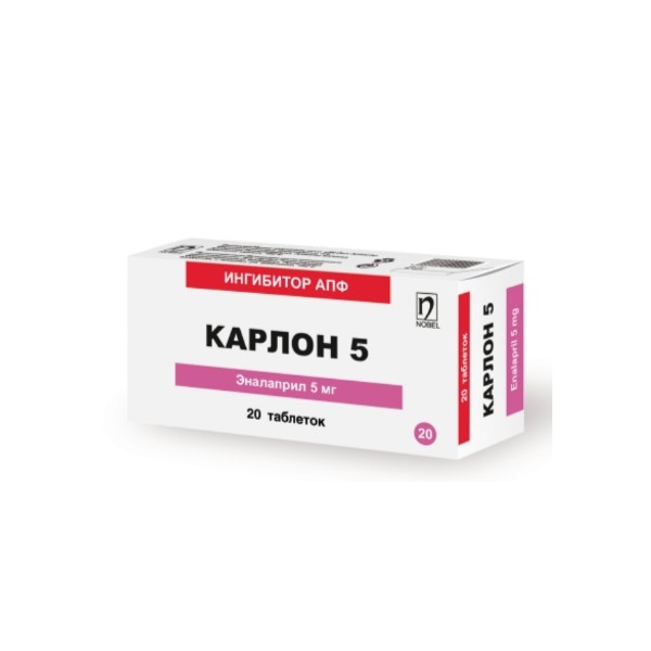 КАРЛОН 5