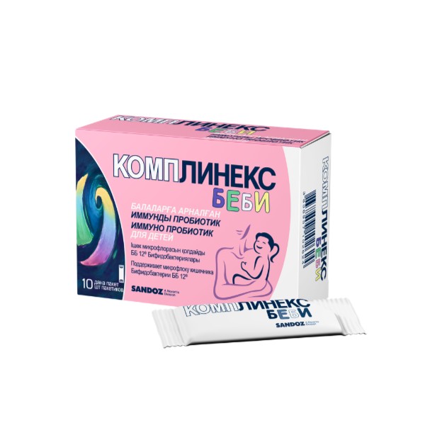 Комплинекс беби