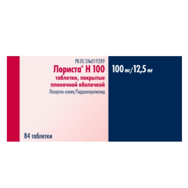Лориста Н 100