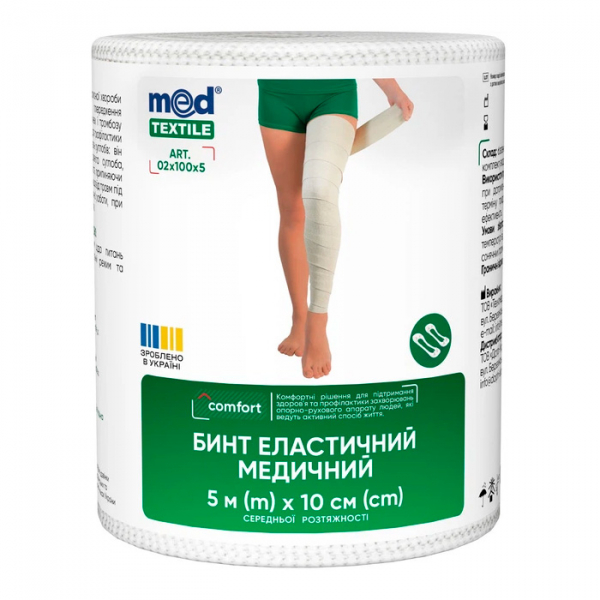 Бинт средней растяжимости