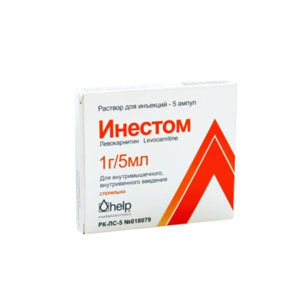 Инестом 	1 г/5 мл