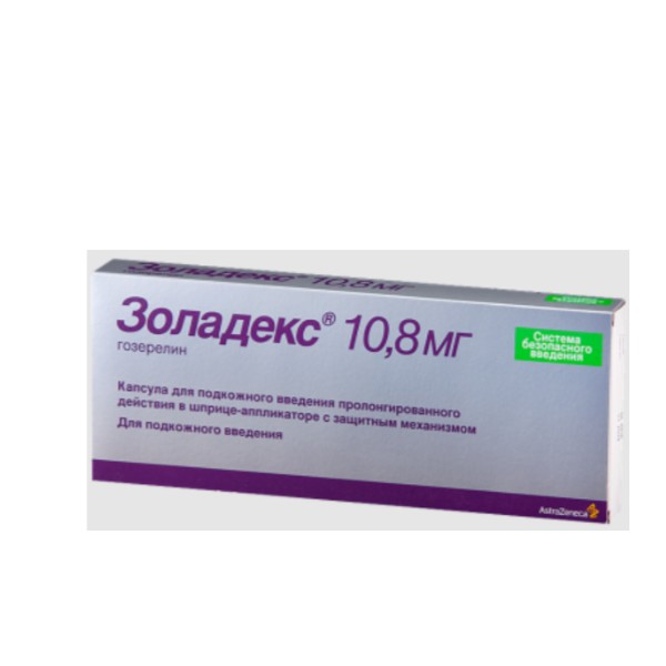 Золадекс®