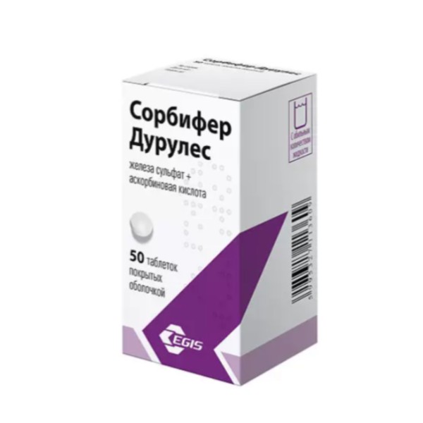 Сорбифер Дурулес