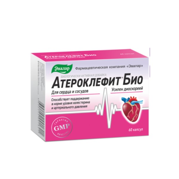 Атероклефит