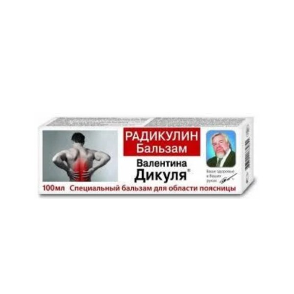 Бальзам валентина дикуля