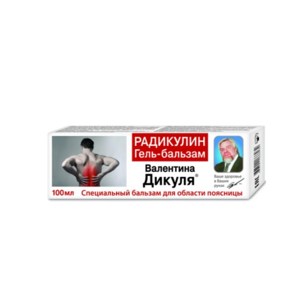 Бальзам валентина дикуля