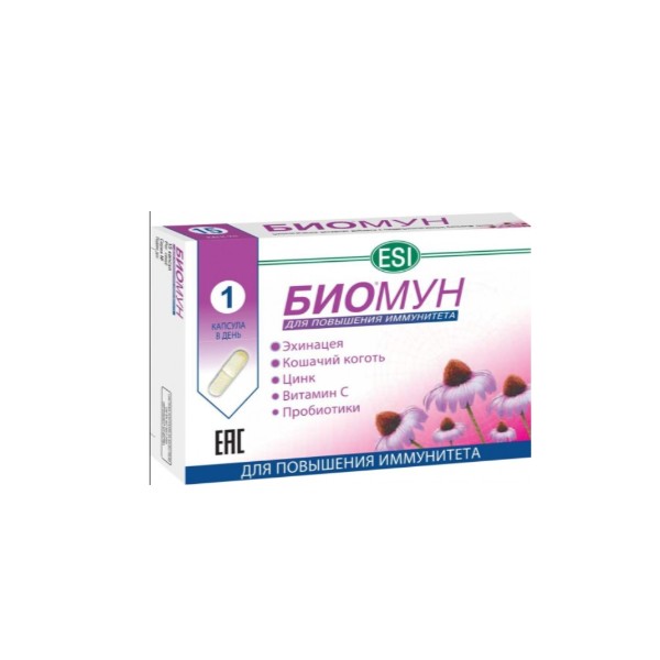 Биомун