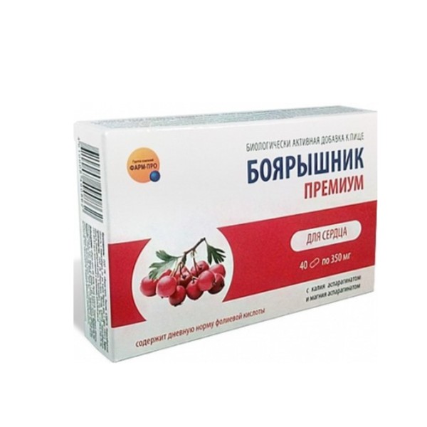 Боярышник премиум