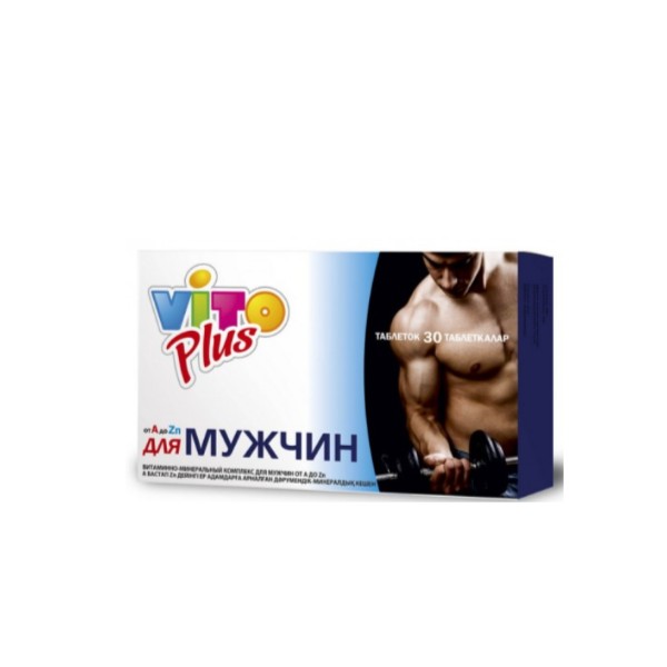 Вито плюс витаминно-минеральный комплекс от а до цинка для мужчин