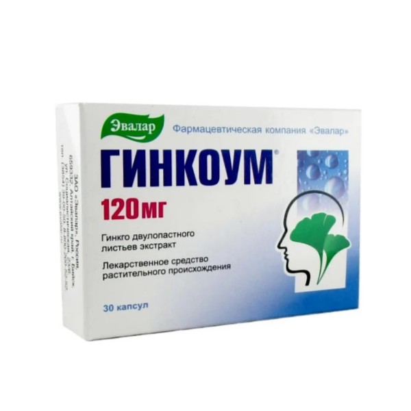 Гинкоум