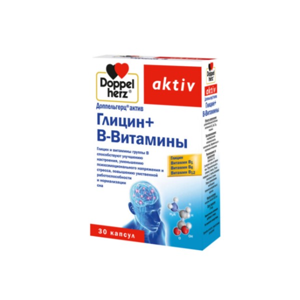 Доппельгерц актив глицин+в-витамины