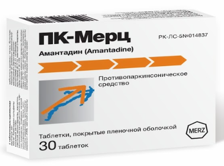 ПК-Мерц таблетки