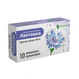 Лактацид