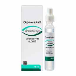 Офтасайт