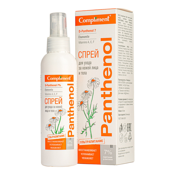 Compliment Panthenol (Комплимент Пантенол)