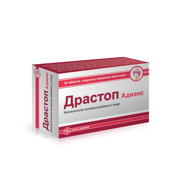 Драстоп адванс