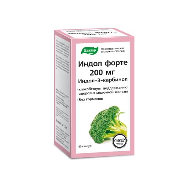 Индол форте