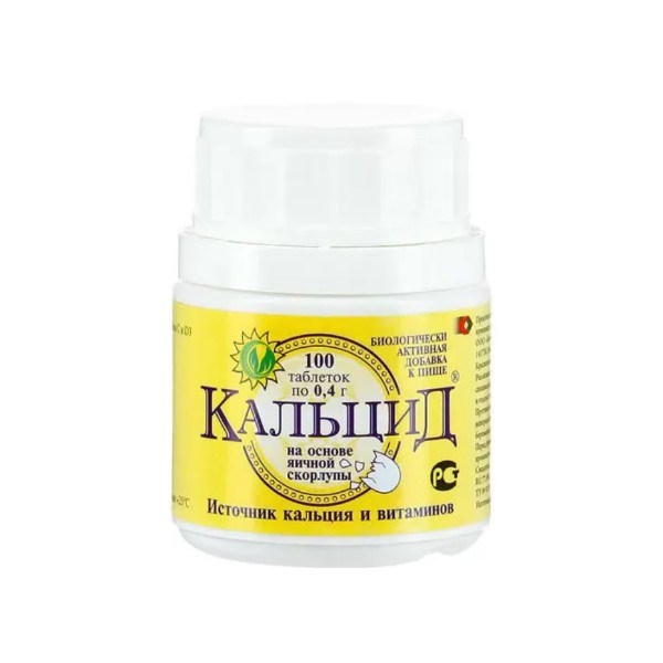 Кальцид магний