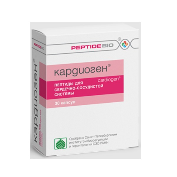 Кардиоген
