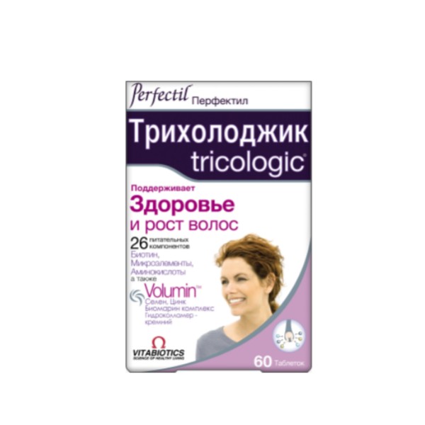 Перфектил трихолоджик