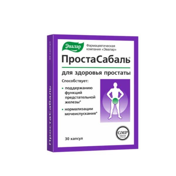 Простасабаль