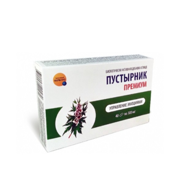 Пустырник премиум