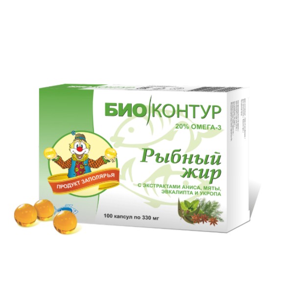 Рыбий жир с экстрактами аниса, мяты, эвкалипта и укропа
