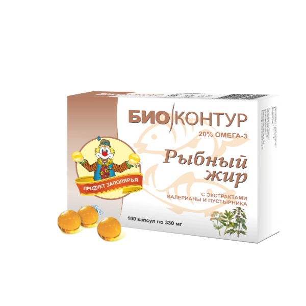 Рыбий жир валериана и пустырник