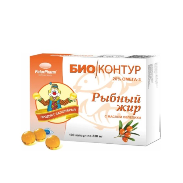 Рыбий жир облепиха