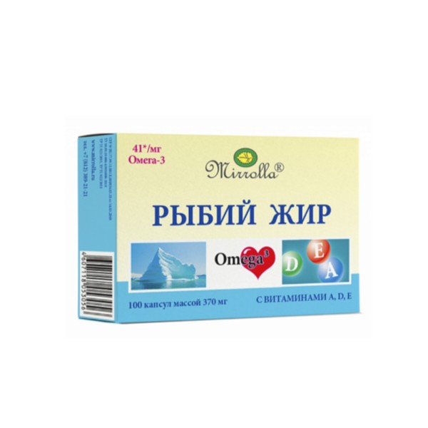 Рыбий жир с витаминами а,d,е мирролла