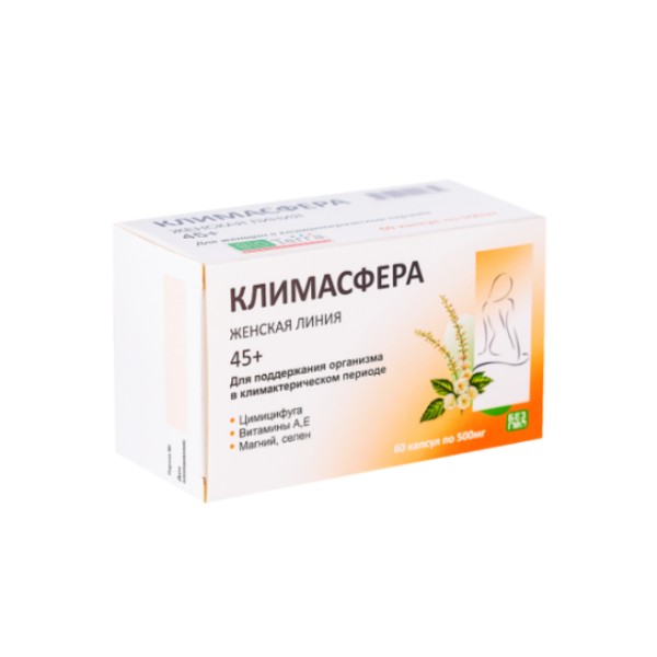 Климасфера