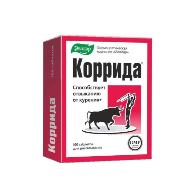 Коррида плюс