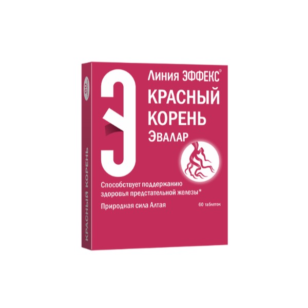 Красный корень (копеечник)