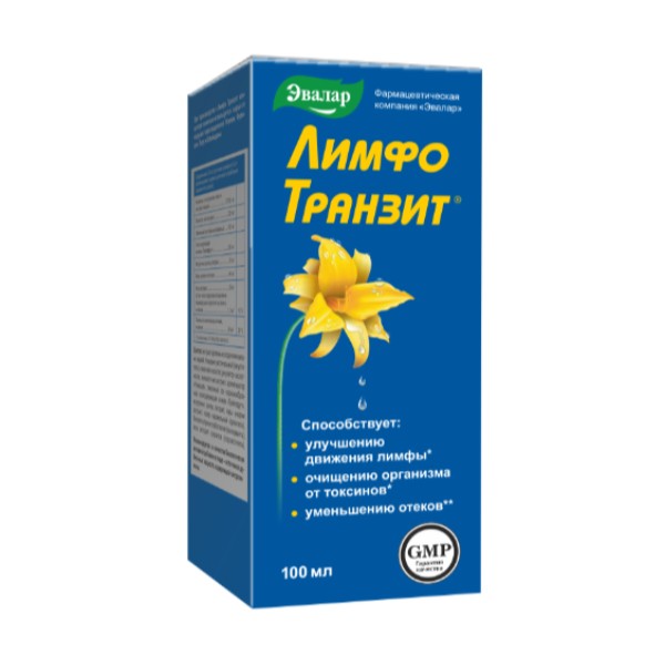 Лимфотранзит концентрат