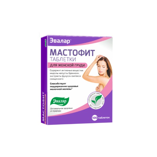 Мастофит (таблетки)