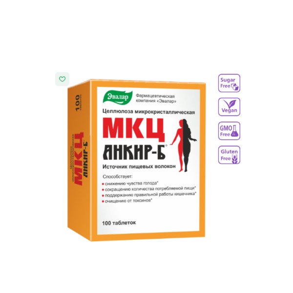 МКЦ Анкир-Б