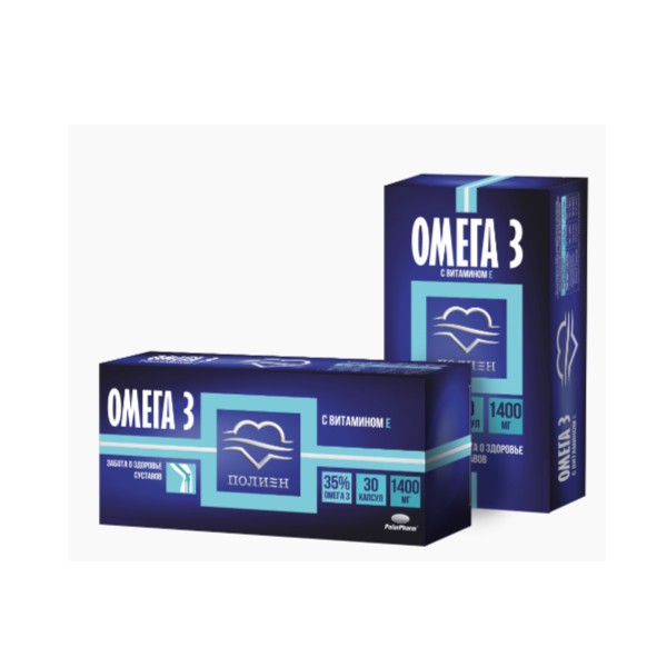 Омега-3 35% с витамином Е