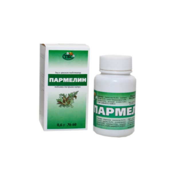 Пармелин