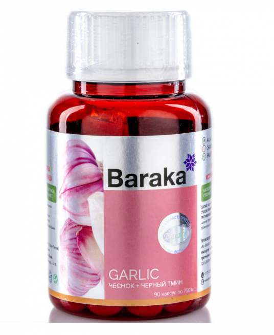 Гарлик Масло тмина и чеснока