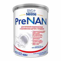 PreNAN (Пре НАН)