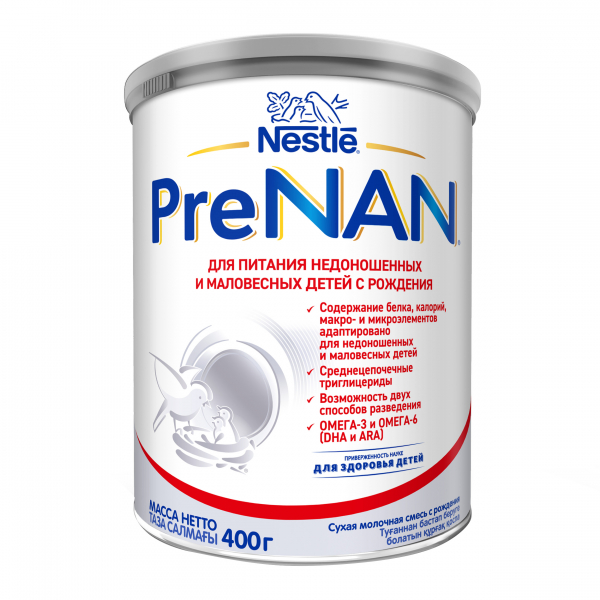 PreNAN (Пре НАН)