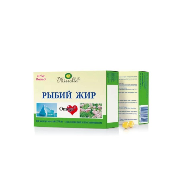 Рыбий жир с валерианой и пустырником