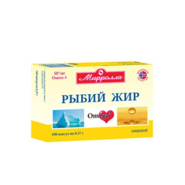 Рыбий жир пищевой мирролла