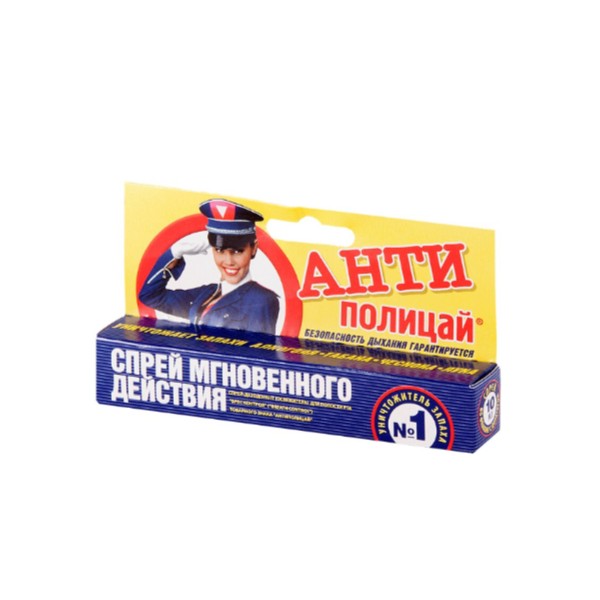 Антиполицай