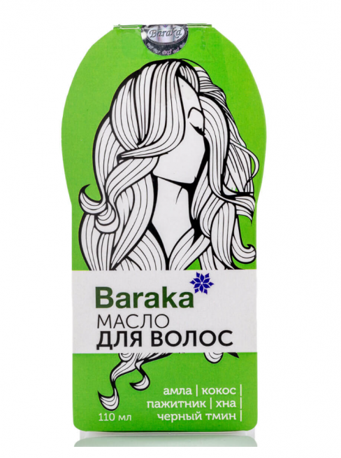 Масло для волос АМЛА