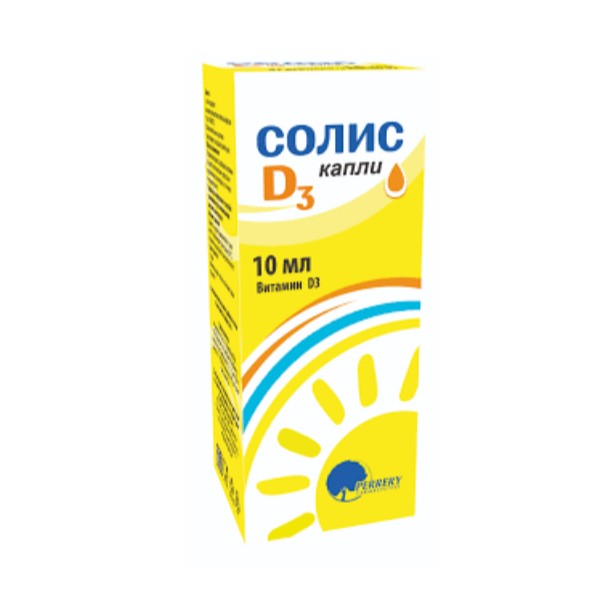 Солис d3