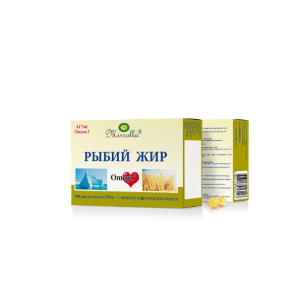 Рыбий жир с маслом зародышей пшеницы, облепихи и шиповника