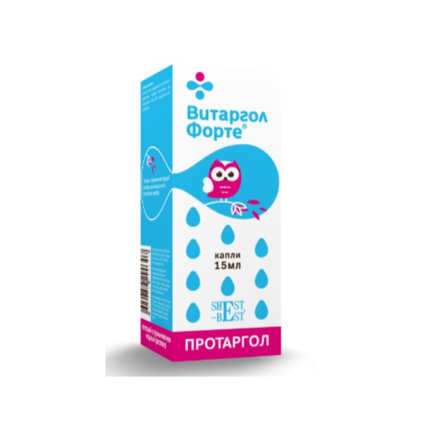 Витаргол форте (капли)